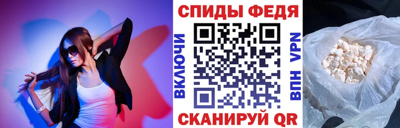 Амфетамин Premium Тобольск