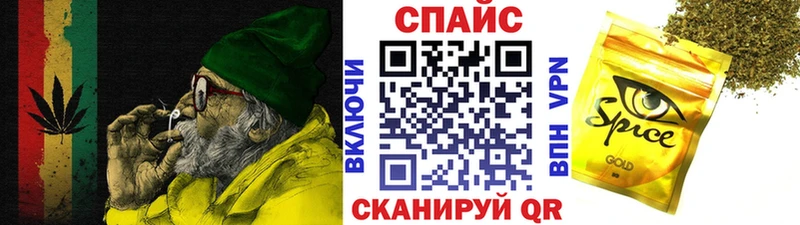 цена наркотик  Тобольск  Бутират оксибутират 