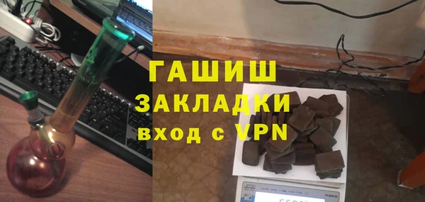 винт Алексеевка