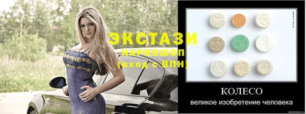 а пвп мука Алзамай