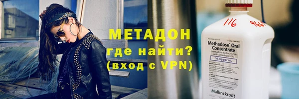 MESCALINE Алексин