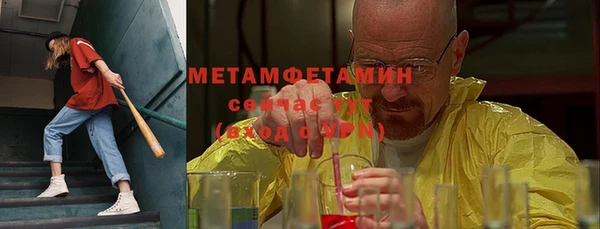 винт Абдулино
