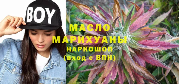 а пвп мука Алзамай