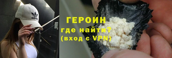 экстази Наволоки
