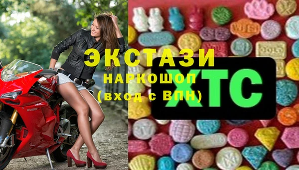 винт Алексеевка
