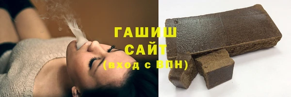 а пвп мука Алзамай