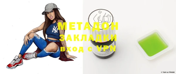 MESCALINE Алексин
