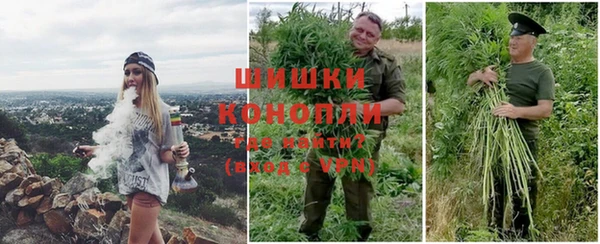 MESCALINE Алексин