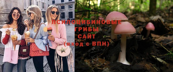 COCAINE Абинск