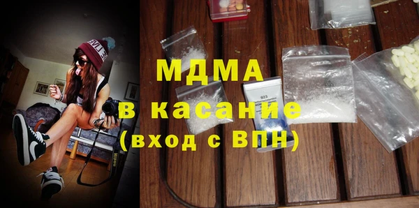 а пвп мука Алзамай
