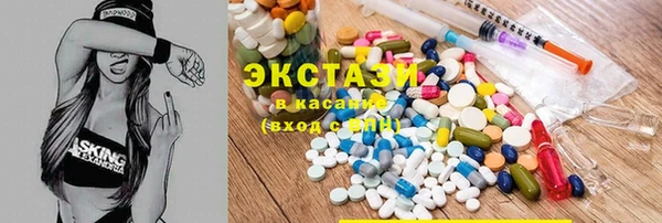 винт Алексеевка