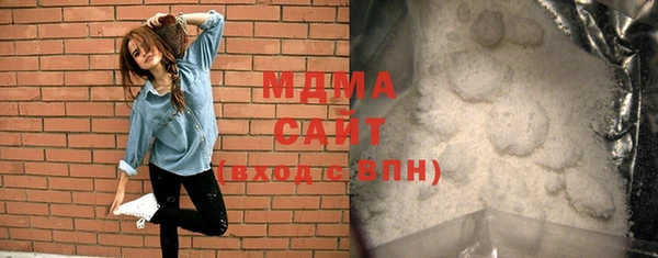 винт Алексеевка