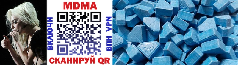 MDMA молли  KRAKEN зеркало  Тобольск  купить наркоту 