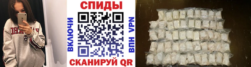 как найти наркотики Тобольск МЕТАМФЕТАМИН кристалл
