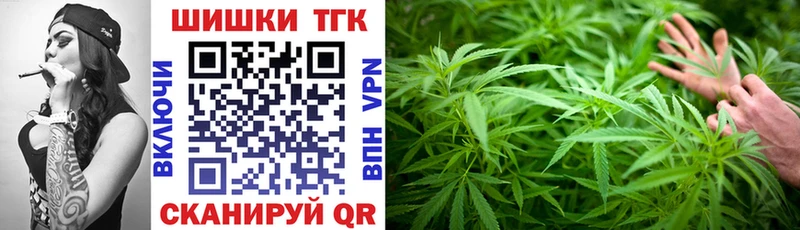 mega как войти  Тобольск  Конопля ГИДРОПОН 